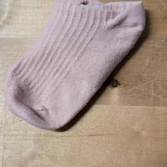 Skarpetka, zgłoszono przez IKEA Mons przy użyciu iLost