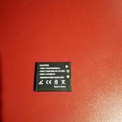 İLost kullanarak Apenheul tarafından bildirildiği gibi Kamera & Pil