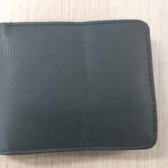 Brieftasche - Dogan, gemeldet von Regio Limburg - Leuven über iLost