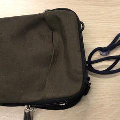 Sack, gemeldet von Gemeente Arnhem über iLost