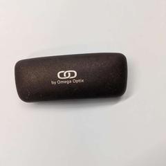 Étui à lunettes na, a été signalé par IKEA Brno utilisant iLost