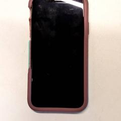 İLost kullanarak Qbuzz ZHN tarafından bildirildiği gibi Cep telefonu