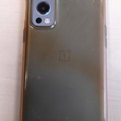 Telefoon, gisa salatu by Connexxion Haarlem IJmond iLost erabiliz