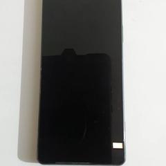 الهاتف الذكي Sony -Groen، كما تم الإبلاغ عنه بواسطة Centraal magazijn عبر iLost