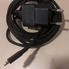 Töltő kábel oplaadkabel, amint azt Universiteitsbibliotheek (Witte Singel) az iLost segítségével jelentette.