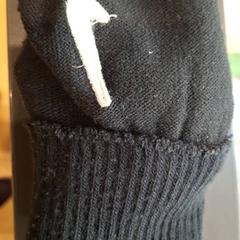 Rukavice Nike, ako bolo nahlásené IKEA Nice Saint Isidore pomocou iLost