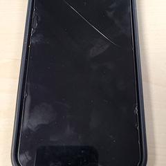 Telefoon, zoals gemeld door Connexxion Haarlem IJmond met iLost