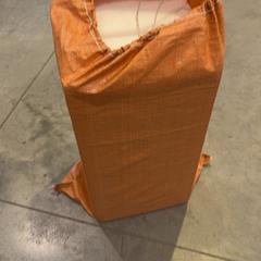 Sponge, as reported by IKEA福岡新宮 using iLost