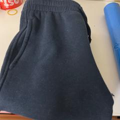 Kinder joggingbroek، كما تم الإبلاغ عنه بواسطة Pathé Amersfoort عبر iLost