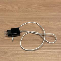 Adapter, amint azt Van der Valk Hotel Deventer az iLost segítségével jelentette.