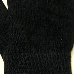 Guant, segons ha informat IKEA Gent mitjançant iLost