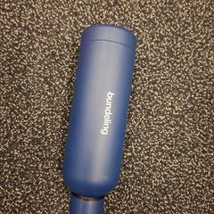 Bidão, como reportado por Feyenoord Rotterdam utilizando o iLost