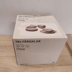 Article ikea lot de vaisselle rose, amint azt IKEA Liège az iLost segítségével jelentette.