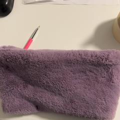 Nyaktáska mauve, amint azt IKEA Mons az iLost segítségével jelentette.