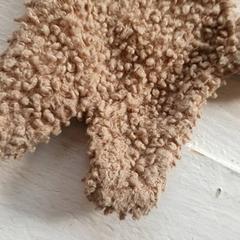 Pelutxezko zaplastekoa, gisa salatu by DierenPark Amersfoort iLost erabiliz