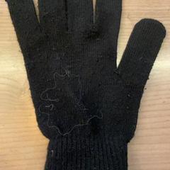 Handskar, rapporterat av Pathé Arnhem med iLost