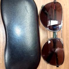 İLost kullanarak Qbuzz DMG tarafından bildirildiği gibi Güneş gözlüğü