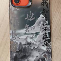 スマートフォン がiLostで Regio Antwerpen - Brussel によって報告されました