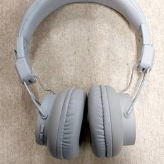 Electronics - Hoofdtelefoon, as reported by Centraal magazijn using iLost