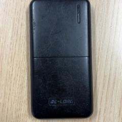 Banco de enerxía Zwart, segundo informou Pathé Tilburg usando iLost