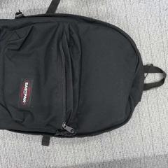 Sac à dos de Bruijn, a été signalé par Arriva West-Brabant utilisant iLost