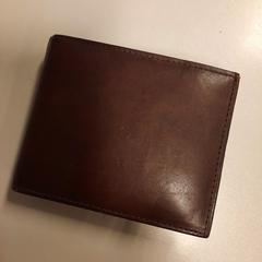 Portemonee, gerapporteerd met iLost