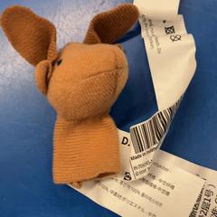 Jouet, a été signalé par IKEA福岡新宮 utilisant iLost