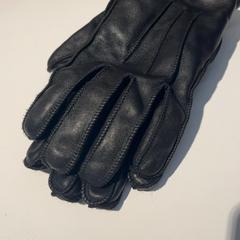 Kesztyű, amint azt IKEA Groningen az iLost segítségével jelentette.