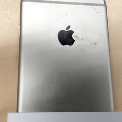 Smartphone iPhone, segundo informou Centraal magazijn usando iLost