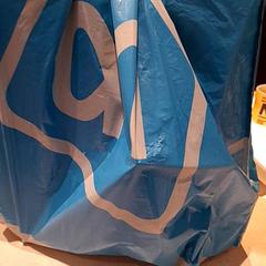 Sack 005, gemeldet von Campus Den Haag über iLost