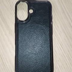 Diverse - Smartphone hoes, jak nahlášeno Centraal magazijn pomocí iLost