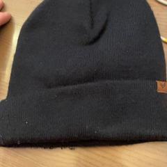 Bonnet Scapino, a été signalé par Pathé Arnhem utilisant iLost