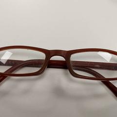 眼鏡 - Leesbril がiLostで Centraal magazijn によって報告されました