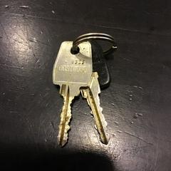 Schlüssel, gemeldet von Qbuzz U-OV über iLost