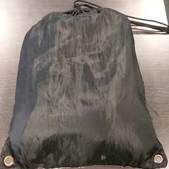 Sac à dos Turnkledij, a été signalé par Centraal magazijn utilisant iLost