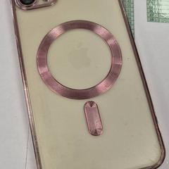 Smartphone iPhone - Doudou, segons ha informat Centraal magazijn mitjançant iLost