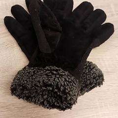 Handskar, rapporterat av EBS Spijkenisse med iLost