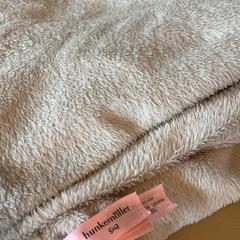 Blanket, as reported by Familie Resort Molenwaard using iLost