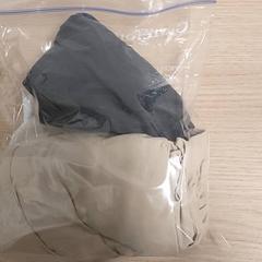 Bolsa, ha sido reportado por Regio Limburg - Leuven con iLost