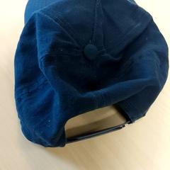 Kleding - Petje Donkerblauw, segons ha informat Centraal magazijn mitjançant iLost