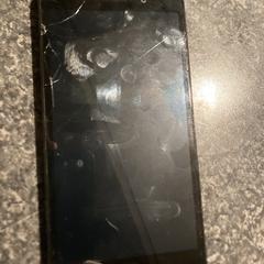 Huawei telefoon, som rapporterats till iLost