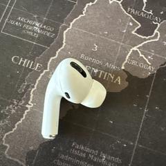 Apple earpod, som rapporterats till iLost