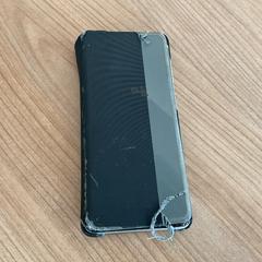 İLost kullanarak Breng Arnhem tarafından bildirildiği gibi Samsung