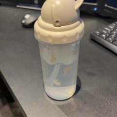 ボトル がiLostで Van der Valk Hotel Utrecht によって報告されました