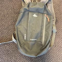 Rugzak, rapporterat av Pathé Amersfoort med iLost