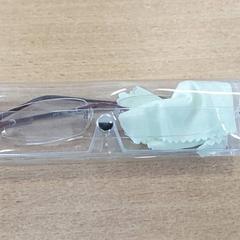 Betaurreko-zorroa betaurrekoekin - Leesbril., gisa salatu by Centraal magazijn iLost erabiliz