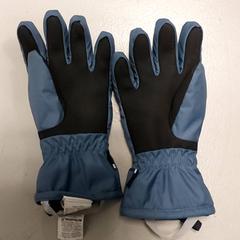 의류 Handschoenen, iLost를 사용하여 Centraal magazijn에 보고됨