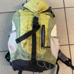 Mochila, como reportado por Centraal magazijn utilizando o iLost