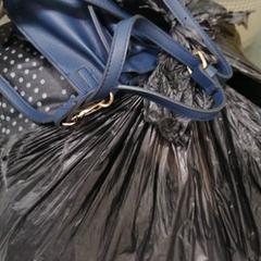 Saco كيس داخلة شنطة يد وشنطة حمل, como reportado por محطة الدمام (الدمام) utilizando o iLost