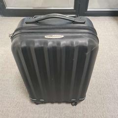 Kufr, jak nahlášeno Breda University of Applied Sciences Mgr. Hopmansstraat pomocí iLost